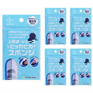 㗚EV[Y@sbJsJX|W@o[V[Y@^V@Ō`ΌA@܂ł􂦂X|W@炩fނŗD􂦂@q􂢂₷@̌`@T