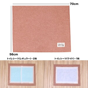 yLy[zp }bg ׂȂ ͂H 56×70cm 􂦂 g[Ή gC }bggC̉ɕ~}bg ybg ̂Ƃl ACfAi Y݉ObY T