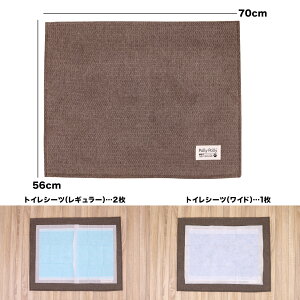 yLy[zp }bg ׂȂ ͂H 56×70cm 􂦂 g[Ή gC }bggC̉ɕ~}bg ybg ̂Ƃl ACfAi Y݉ObY T