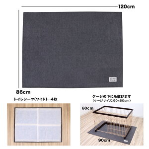 p }bg ׂȂ ͂H 86×120cm 􂦂 g[Ή gC }bggC̉ɕ~ P[W̉ɕ~}bg ybg ̂Ƃl ACfAi Y݉ObY Tx P