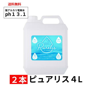 y2{Zbgz AJd 4L×2{  | | ȒP  N[i[ ybg   C R W t[O lւ e ƒp   sJsJ s