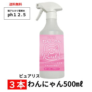 y3{Zbgzybgp AJd LXv[ 500ml L   L gC P[W A   炵  L ~Xg  S~ L΍ ɂ sAX 