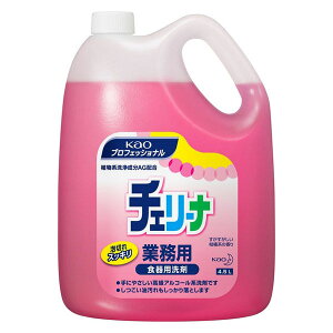 Hp  ߐ }Ch An򐬕 蔧ɂ₳ t^Cv kn e Ɩp ƒp lC  OZ[ \ vp yɎg TbƐ