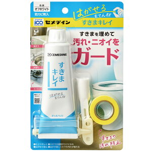 Z_C ܃LC ͂[Ă 100ml yZbg6{ 1{yVňlzLb`  ʏXL}CɍœK ȒP֗ŖhJr h  AJ zR΍ R