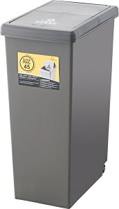 スライドペール45L ゴミ箱 45L ダストボックス 屋外 屋内 キャスター付き ポリプロピレン ごみ箱 分別ゴミ箱 キッチン スライドロック式 スライドペール アースカラー ブラウン グリーン ホワ