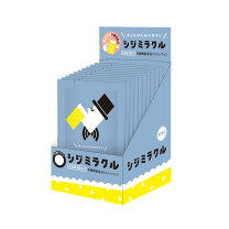 楽天市場】しじみ 貝殻 粉末（その他｜サプリメント）：ダイエット
