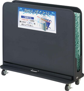 GꂽP  z J P P܍팸 ItBX   wZ ct ۈ牀 a@ NjbN { RY @P NHD ubN JH 󂯎M ĐU邾 JH40