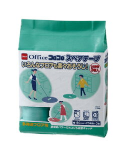 Se[v XyA J[ybgp zR ̖ ԕ _j vdl Ɩp jgY ItBX { X | | Օi  XgbN eg ItBXRR XyA 160mm 2 110