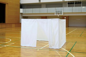 避難所 間仕切り 簡易 目かくし 災害時 山崎産業 E避難所用間仕切りユニット 幅210X奥行210X高さ150cm 軽量タイプ 女性でも運べる