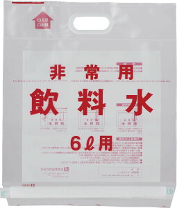 @p@܁@ԁ@ЊQ@BCP@ً}@wRt@^с@y󒍐Yiz@RYƁ@Ep܁@6bg@w Rt@z[X@^т₷@yP