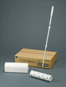 SN[i[ Lk Ch L Ɩp tA zR ̖  | vdl jgY ItBX X { wZ r i v eg ItBXRR Lk 320mm 50 59-