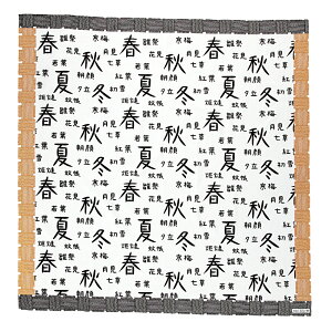 113cm@SOUESOU×r@ȃWK[hC~/Ԓ a al