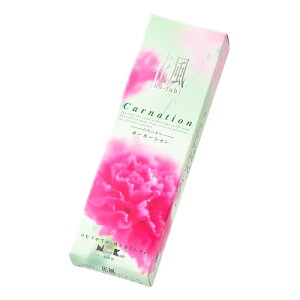 �ԕ��@�J�[�l�[�V�����@���o���l�@���{�����@�����@�r���������@�V�~