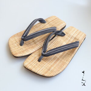 男性 草履の人気商品 通販 価格比較 価格 Com