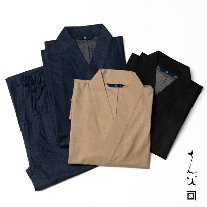 楽天市場】作務衣 No.224 M/L 国産木綿 黒 紺 ベージュ 細身 日本製 