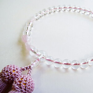 y121 |Cg10{zO No.1-1 {gΉp g[ p   VR Ou [ Mtg 蕨 @  V @v O {