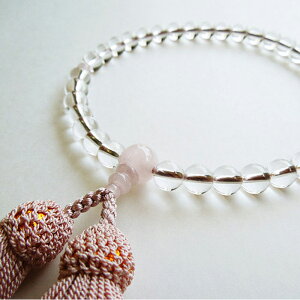 O No.1-15  gΉpd p   VR Ou [ Mtg 蕨 @  V @v O {