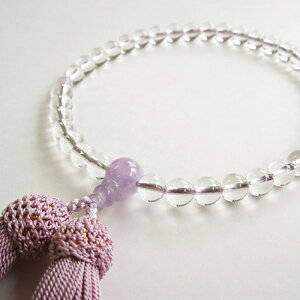 y|Cg5{ N[|szO No.1-16  _Ύd p   VR Ou [ Mtg 蕨 @  V @v O {