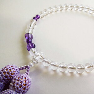 O No.1-2 { [ p   VR Ou [ Mtg 蕨 @  V @v O {