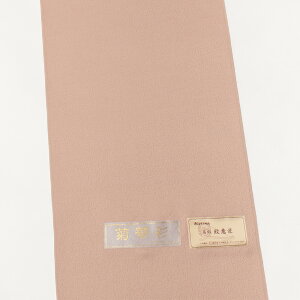 y|Cg10{ N[|szVbN Fn ye؍ʁz d Ft ӏ  􂦂钅   o p^[I[_[ 