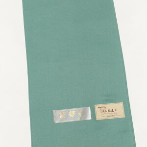 y|Cg10{ N[|szVbN Fn ye؍ʁz d Ft ӏ  􂦂钅   o p^[I[_[ 