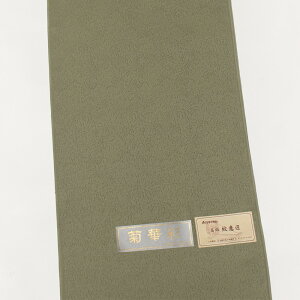 y|Cg10{ N[|szVbN Fn ye؍ʁz d Ft ӏ  􂦂钅   o p^[I[_[ 