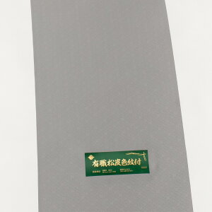 y|Cg10{ N[|szVbN Fn yLEHz d Ft ӏ  􂦂钅   o p^[I[_[ 