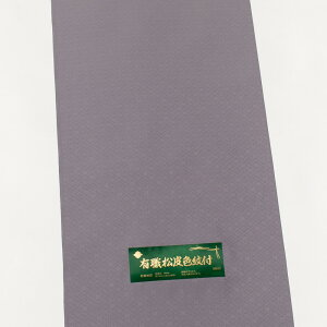 y|Cg10{ N[|szVbN Fn yLEHz d Ft ӏ  􂦂钅   o p^[I[_[ 