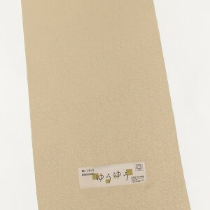 y|Cg10{ N[|szVbN Fn y䂤䂤z d Ft ӏ  􂦂钅   o p^[I[_[ 