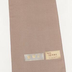 y|Cg10{ N[|szVbN Fn ye؍ʁz Pߎd Ft ӏ  􂦂钅   o p^[I[_[ 