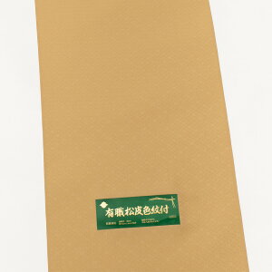 y|Cg10{ N[|szVbN Fn yLEHz Pߎd Ft ӏ  􂦂钅   o p^[I[_[ 