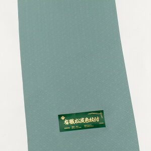 y|Cg10{ N[|szVbN Fn yLEHz Pߎd Ft ӏ  􂦂钅   o p^[I[_[ 