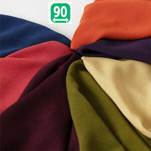 li90cmj ߂񖳒nC~ Iׂ7zF ӂ낵  o j `i Mtg s  {y[֑Ήiz