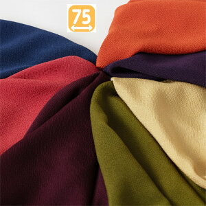 正二幅(75cm幅) 正絹ちりめん無地風呂敷 選べる7配色 ふろしき 冠婚葬祭 引出物 内祝い 伝統品 ギフト 京都 さんび 日本製【メール便対応商品】