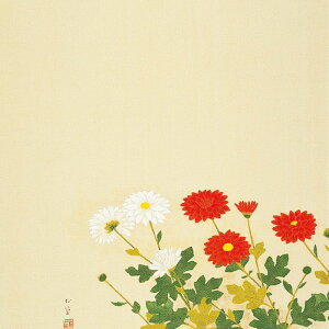 񕝁i68cmj { ߂񕗘C~ y㑺⹁EF]z ӂ낵  VN i j j  o j `i Mtg s [֑Ή  {