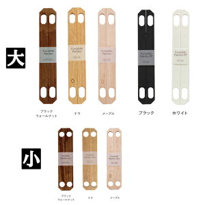 ӂ낵pb` }Olbg Jłӂ낵obOɂł֗ACe EH[ibg ubN i zCg [v mini ~j Iׂ8^Cv am ǂɂ GRobO 