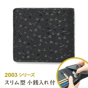 bB` {v ^ XibvߏKt ܂z n× / Ƃڕ / Ki Y U[ Mtg hV̓ җ  v[g j {y[֑Ήiz a 