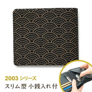 y111 |Cg10{zbB` {v ^ XibvߏKt ܂z n× / Cg / Ki z Y U[ Mtg hV̓ җ  v[g j 