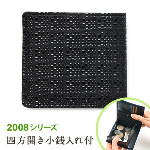 y111 |Cg10{z` z bB` {v lJKt ܂zs n× / ςs t/ Ki Y U[ Mtg hV̓ җ  v[g j