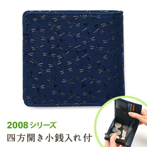 ` z bB` {v lJKt ܂zs n× / Ƃڕ t/ Ki Y U[ Mtg hV̓ җ  v[g j {y[֑Ήiz 