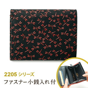 bB` {v Eht@Xi[Kt ܂zs n×Ԏ / Ƃڕ t/ Ki z fB[X U[ Mtg hV̓ җ  v[g j {y[֑