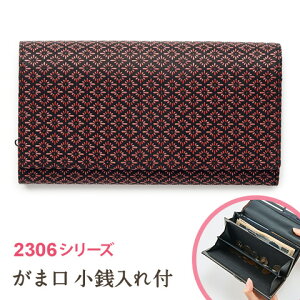 y|Cg10{ N[|szbB` {v ܌Kt zs n×Ԏ / He t/ Ki D fB[X U[ Mtg hV̓ җ  v[g j { 