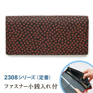 y|Cg5{ N[|szbB` {v t@Xi[Kt zs n×Ԏ /  t/ Ki K}O` z fB[X U[ Mtg hV̓ җ  v[g j