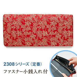 y|Cg5{ N[|szbB` {v t@Xi[Kt zs Ԓn× / Ԃǂ t/ Ki K}O` z fB[X U[ Mtg hV̓ җ  v[g 