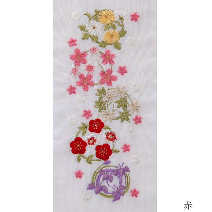 楽天市場】【ポイント5倍 クーポン発行】正絹半衿 花丸 紅葉 刺繍半衿 