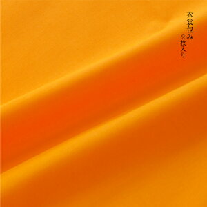 y|Cg5{ N[|szߏ֕ C~@ߏ֕~@̎[ a al