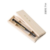 末広　留袖用扇子　女性用扇子　扇子　女性用末広