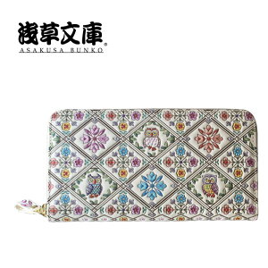 y|Cg5{ N[|szEhz tNE yTCYz z v z TCt Eht@Xi[ p 󑐕 Ɋv Mtg FT^ g˕l