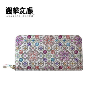 y|Cg5{ N[|szEhz ԕH ysNz z v z TCt Eht@Xi[ p 󑐕 Ɋv Mtg FT^ g˕l