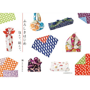 y|Cg5{ N[|szy[֑Ήizӂ낵͂߁@ŁAŁ@yC~J^OAC~qz a al